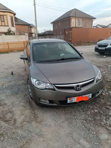 мотоцикл по документам 50 кубов: Honda Civic: 2007 г., 1.3 л, Гибрид, Седан — 1