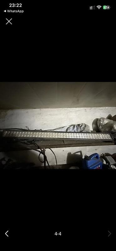 rf 2: Светодиодная балка для внешнего освещения транспорта/техники. 2 штуки — 2