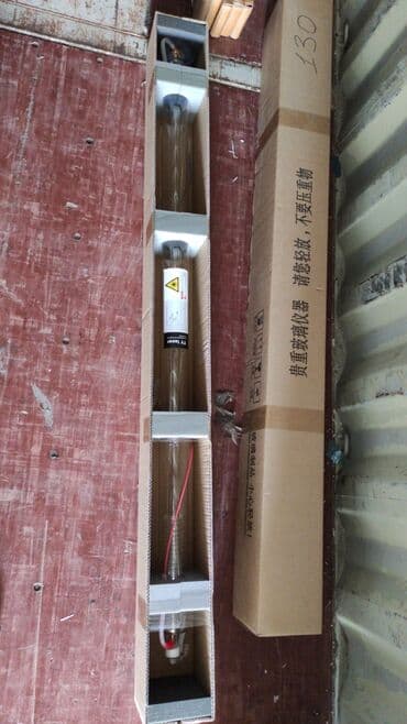 лазеры: Лазерная лампа 130w. Пиковые мощности 150w. Длина 1,65м — 2