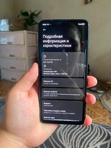 редми ноут 10с: Redmi, Redmi Note 12, Б/у, 128 ГБ, цвет - Синий, 1 SIM, 2 SIM, eSIM — 3