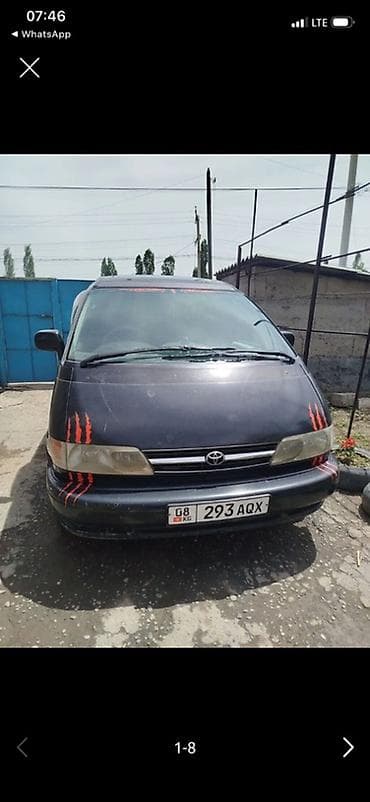 Toyota Estima: 1999 г., Минивэн