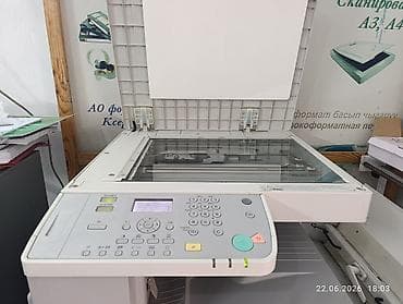 принтер 2900: Многофункциональное устройство Canon imageRUNNER 2518 - Черно-белое — 5