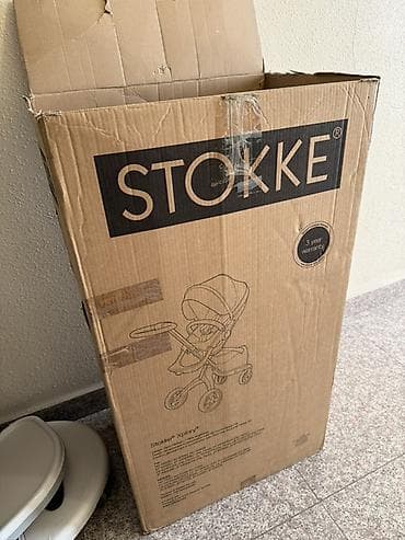 Балдар дүйнөсү: Балдар арабасы, Stokke, түсү - Алтын, Колдонулган, Өзү алып кетүү, Акылуу жеткирүү — 1