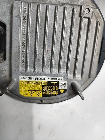 cruser: Блок розжига ксенона на Тойота Камри 50 и Тойота Ленд Крузер 200, РАФ — 3