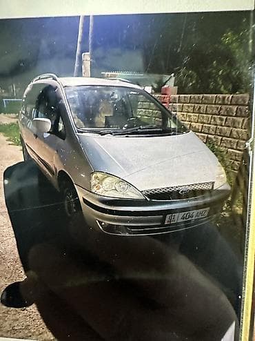 митсубиси спес стар: Volkswagen Sharan: 2002 г., 1.9 л, Дизель — 3