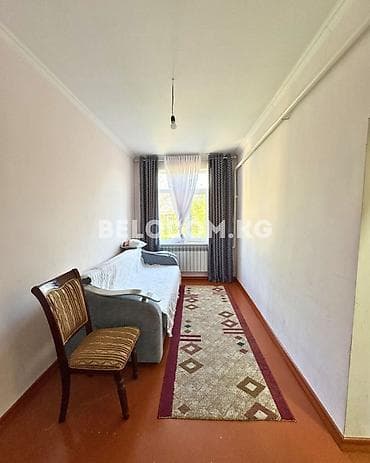 Дома: 🏠Продается дом в с. Беловодское Верхняя зона 🟡Участок: 22 соток — 5