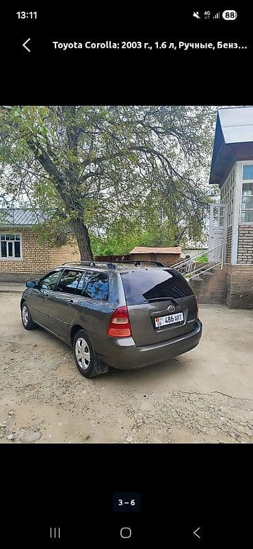 2 8: Toyota Corolla: 2003 г., 1.6 л, Механика, Бензин, Универсал — 6