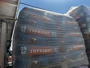 Дом и сад: Рулонная битумная гидроизоляция «Горизонт», масса рулона — 25 кг — 1