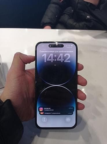 батарея айфон 7 плюс: IPhone 14 Pro, Черный — 2