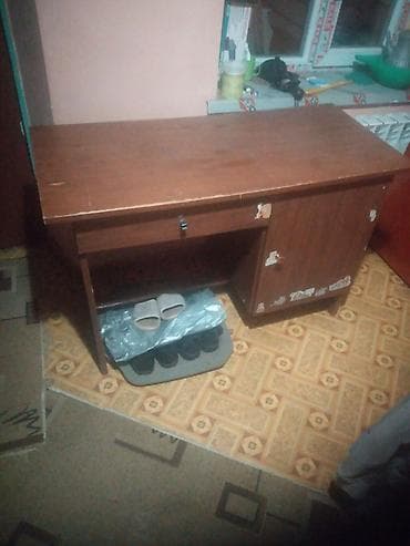 СТОЛ ПИСЬМЕНЫЙ КРЕПКИЙ700СОМ.КРЕСЛО ХОРОШОМ СОСТОЯНИЕ 1000СОМ.ШИФОНЕР
