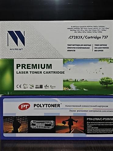 принтер 2900: Тонер‑картриджи для лазерных принтеров и МФУ Ассортимент на фото: - — 2