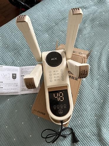 mini 5: Сушилка для обуви ACK с четырьмя выдвижными стойками - Электрическая — 3