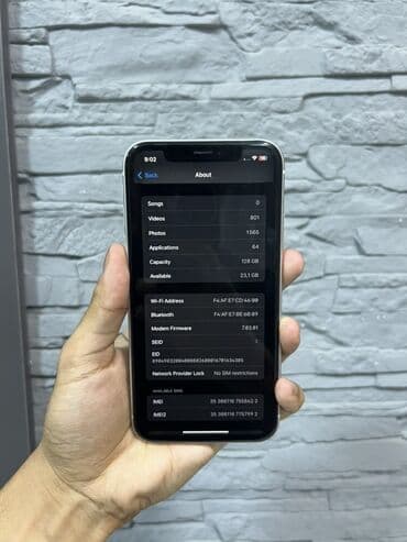 аксессуары для ноутбуков: IPhone Xr, Белый, 75 % — 6