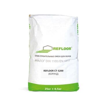 Топпинг корунд . Высокого качества, один из лучших на рынке at lalafo.kg Топпинг корунд . Высокого качества, один из лучших на рынке