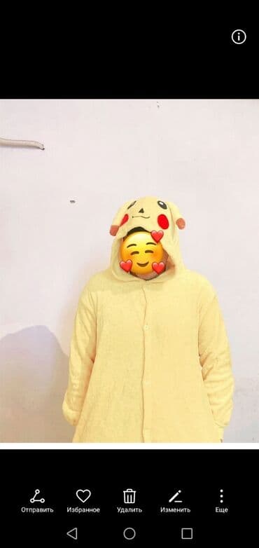 форма санта клауса для детей: Карнавальные костюмы 1) Кигуруми Пикачу - Мягкий плюшевый материал — 1