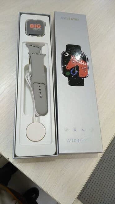 детские смарт часы купить в бишкеке: Акция!Акция! Акция!!! Смартчасы распродажа!!! Космос Светильник — 1