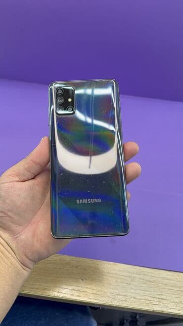 айфон икс цена в бишкеке: Samsung Galaxy A71, Б/у, 128 ГБ — 10