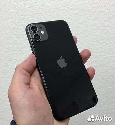 IPhone 11, Черный