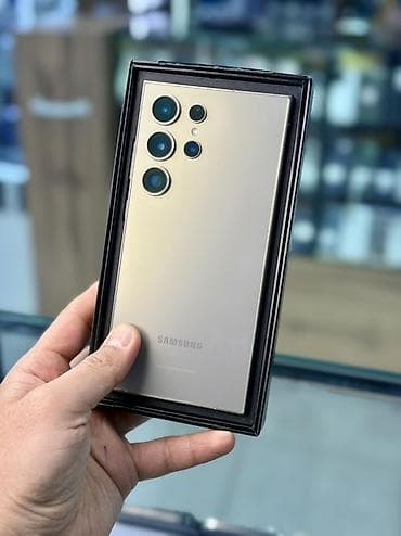 nokia 6310: Samsung Galaxy S23 Ultra, цвет - Бежевый — 1