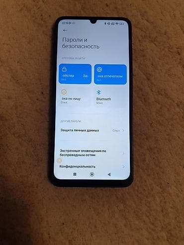 Аудиотехника: Poco C65, Б/у, 256 ГБ, цвет - Черный, 2 SIM — 5