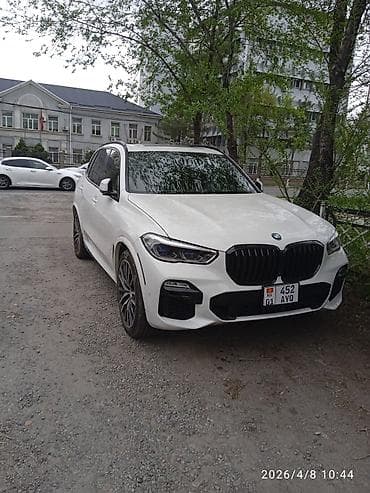 набор ключей бмв: BMW X5: 2026 г., Кроссовер — 1