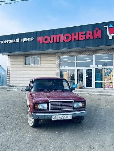 vaz 2114: ВАЗ (ЛАДА) 2107: 2008 г., 1.6 л, Механика, Бензин, Седан — 4