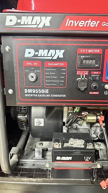 generator: Инверторный бензиновый генератор D-MAX DM9550iE. Модель — 2