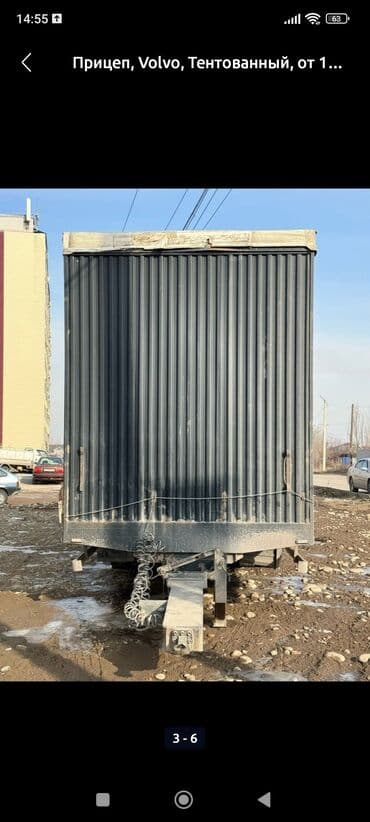цены на машины бишкек: Прицеп, Тентованный, от 12 т, Б/у — 3