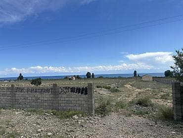 село чок тал: 20 соток, Для строительства, Красная книга — 1