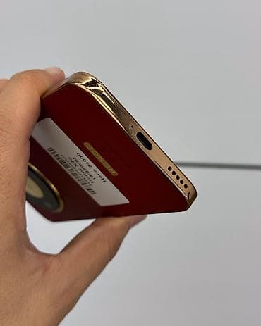 red magic: Honor X9d, Б/у, 256 ГБ, цвет - Красный, В рассрочку, 2 SIM — 4