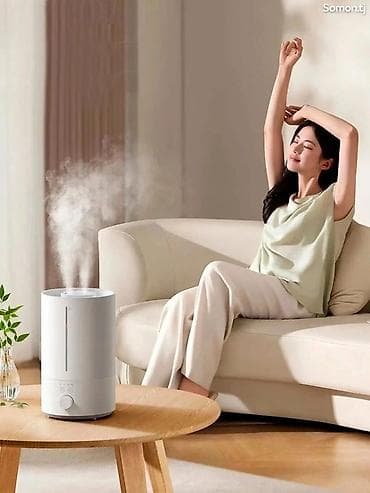 Увлажнитель воздуха Xiaomi Mijia Humidifier 3 - Тип: ультразвуковой