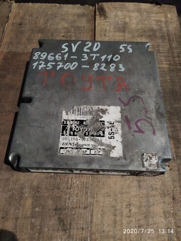 генератор виндом: Toyota Windom 20 Компьютер ДВС, Тойота Виндом 20 блок управления двс — 1