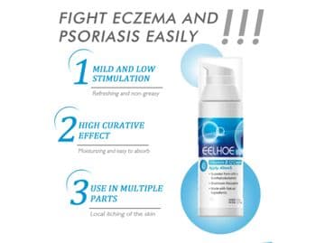 личный кабинет эрсаг кыргызстан: ❄️ сша 15 видов препаратов при псориазе экземе дерматите под заказ — 4