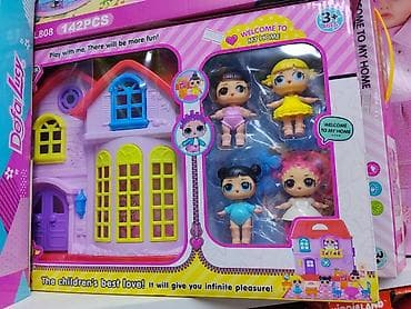 домик игрушечный: Игровой набор «Welcome to My Home» — домик с куклами - Тематика — 1