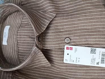 рубашка льняная: Мужская рубашка, XL, Uniqlo, Новый, цвет - Коричневый, Платная доставка — 4
