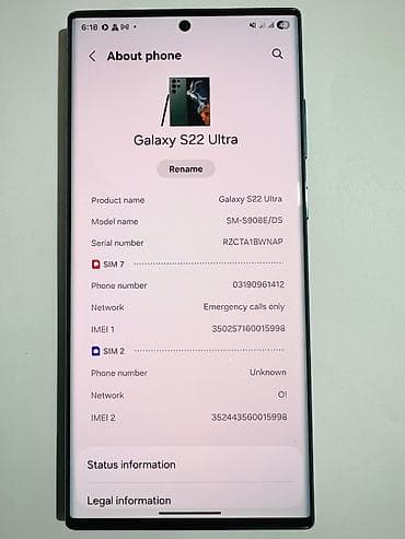 Мобильные телефоны: Samsung Galaxy S22 Ultra, Б/у, 128 ГБ, цвет - Зеленый, 2 SIM — 3