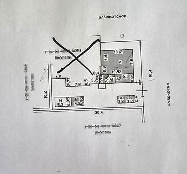 ул бакаева: Продам дом на участке 4 сотки по ул. Бакаева. Все коммуникации — 4