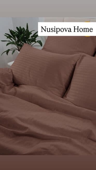 Простыни: Простынь на резинке с наволочками | Maison d’Or Сатин люкс | 100% — 4