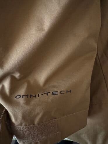 куртка колумбия: Мужская куртка, Columbia, Новый, цвет - Коричневый, Самовывоз — 6