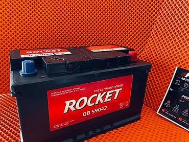 Унаа тетиктери: Автомобильный аккумулятор ROCKET GB 59042 Основные характеристики: - — 1