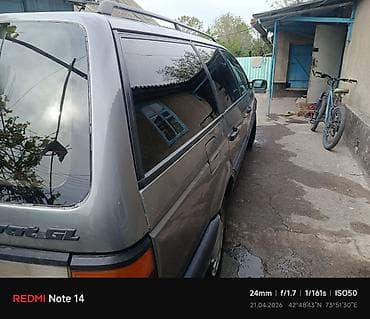 Volkswagen Passat: 1992 г., 1.8 л, Ручные, Бензин, Универсал