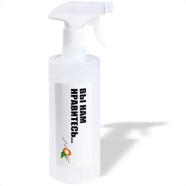 отрава от тараканов: Продаю химию от насекомых (тараканов, блох клопов и т.Д.) — 3