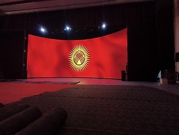 столя: Организация мероприятий | Оформление мероприятий — 1