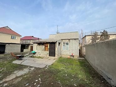 416 соток, Для строительства, Красная книга, Тех паспорт — 6