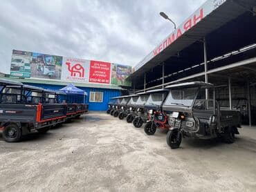 Электромуравейлердин баардык туру