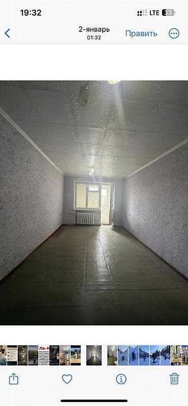 продажа токмок: 21 м², Толугу менен эмереги бар — 2