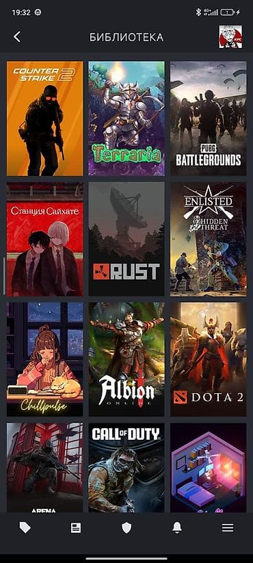Игровая библиотека Steam (скриншот с мобильного клиента): подборка