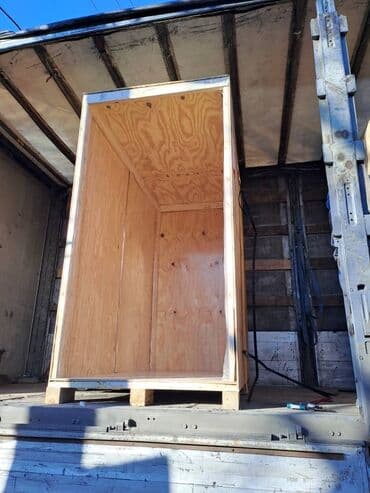 карзинка яшик: Ящик, Б/у — 8