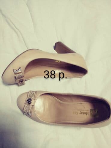 туфли беж цвет: Продаю пакет обуви, 5 пар обуви Размеры указаны на фото и вещи — 5