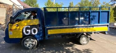 курьер доставка вакансии ош: Портер такси доставка по городу мебель шевенный обходту любой заказ — 1